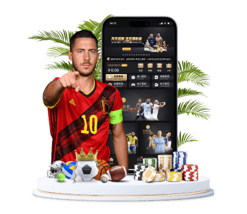 UEDBET体育体育APP手机版